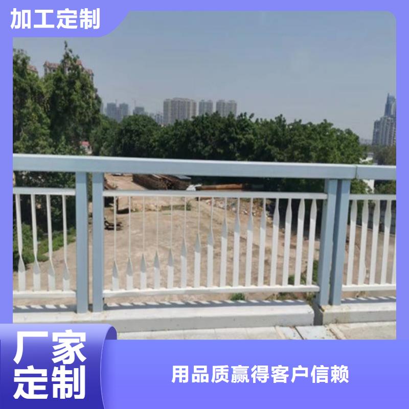 防撞护栏,【交通护栏】优良材质