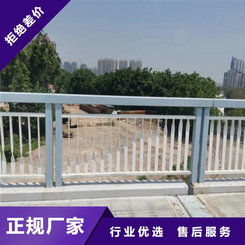 防撞护栏304不锈钢复合管多家仓库发货