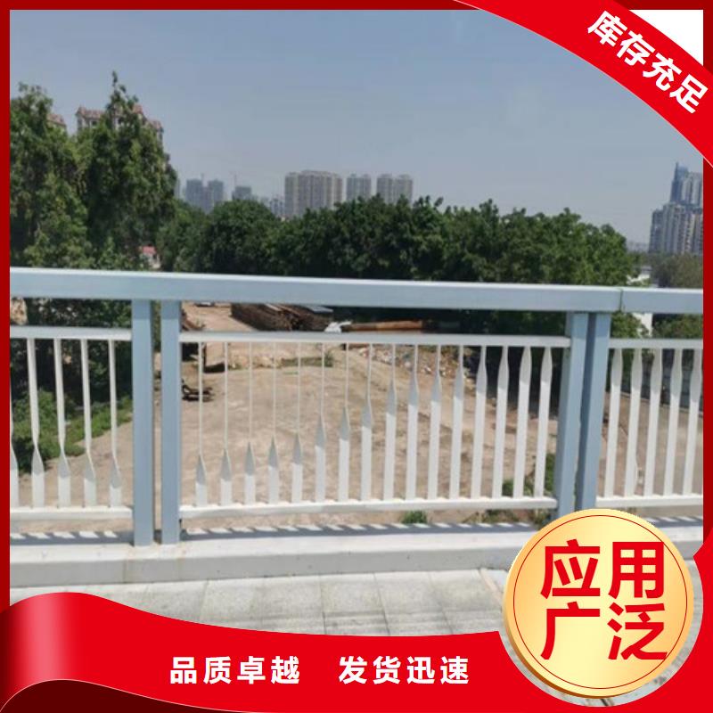 景观护栏-视频-景观护栏|甘肃省兰州市|七里河|皋兰|酒泉|金昌|武威|嘉峪关|庆阳|定西|陇南