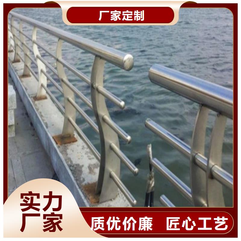 防撞护栏,【交通护栏】优良材质