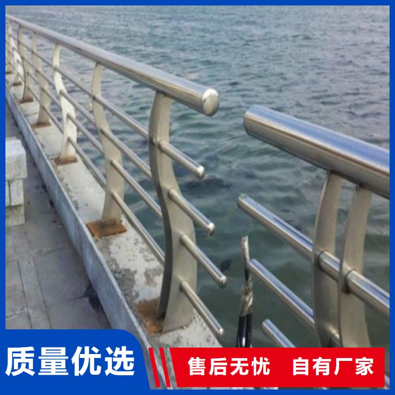 防撞护栏防撞护栏立柱认准大品牌厂家