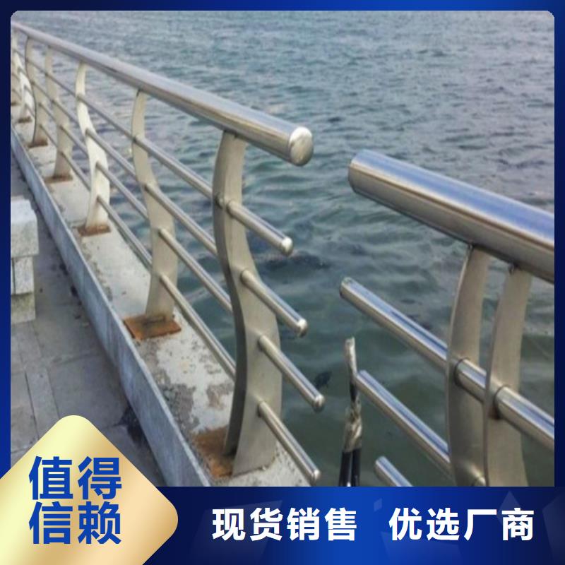 景观护栏-视频-景观护栏|甘肃省兰州市|七里河|皋兰|酒泉|金昌|武威|嘉峪关|庆阳|定西|陇南