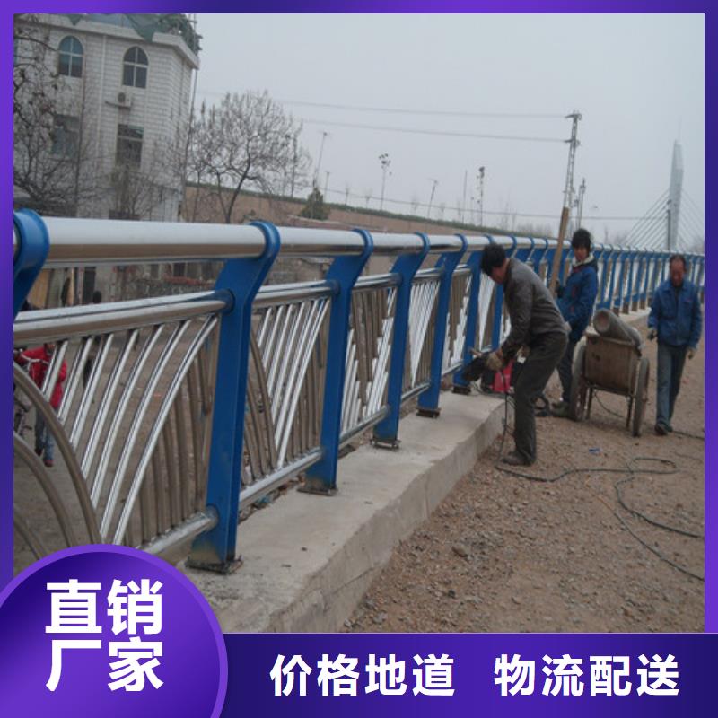 防撞护栏,【交通护栏】优良材质