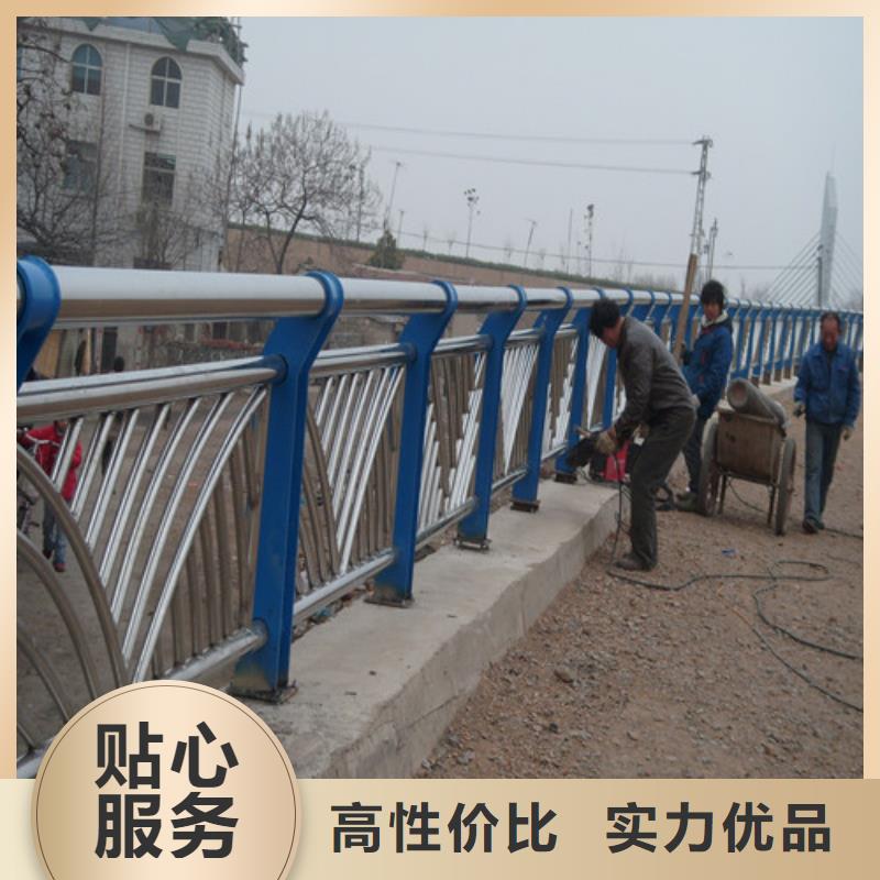 防撞护栏不锈钢复合管物美价优