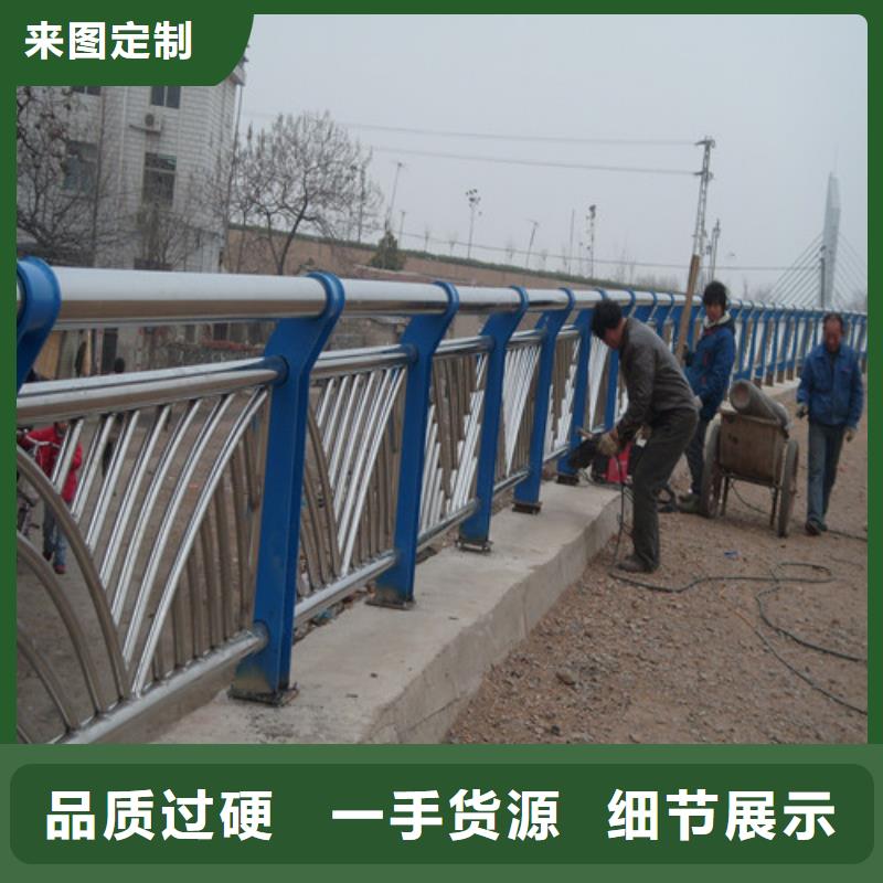 【防撞护栏】【防撞护栏】厂诚信经营