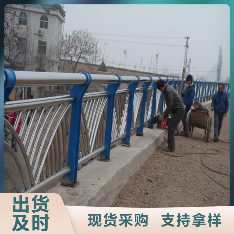 【防撞护栏】【防撞护栏】厂诚信经营