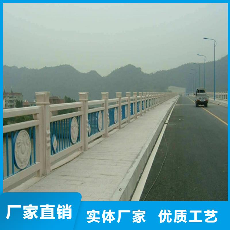 防撞护栏景观护栏现货供应