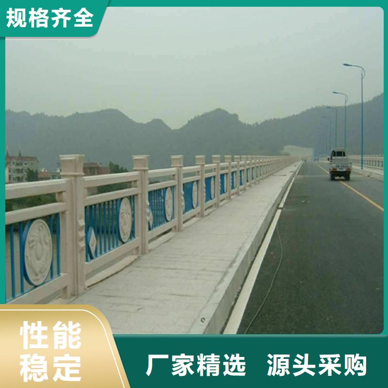 景观护栏-视频-景观护栏|甘肃省兰州市|七里河|皋兰|酒泉|金昌|武威|嘉峪关|庆阳|定西|陇南