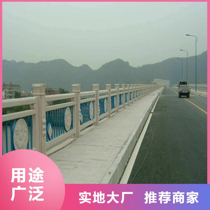 防撞护栏防撞护栏立柱认准大品牌厂家