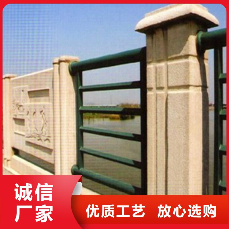 防撞护栏,【交通护栏】优良材质