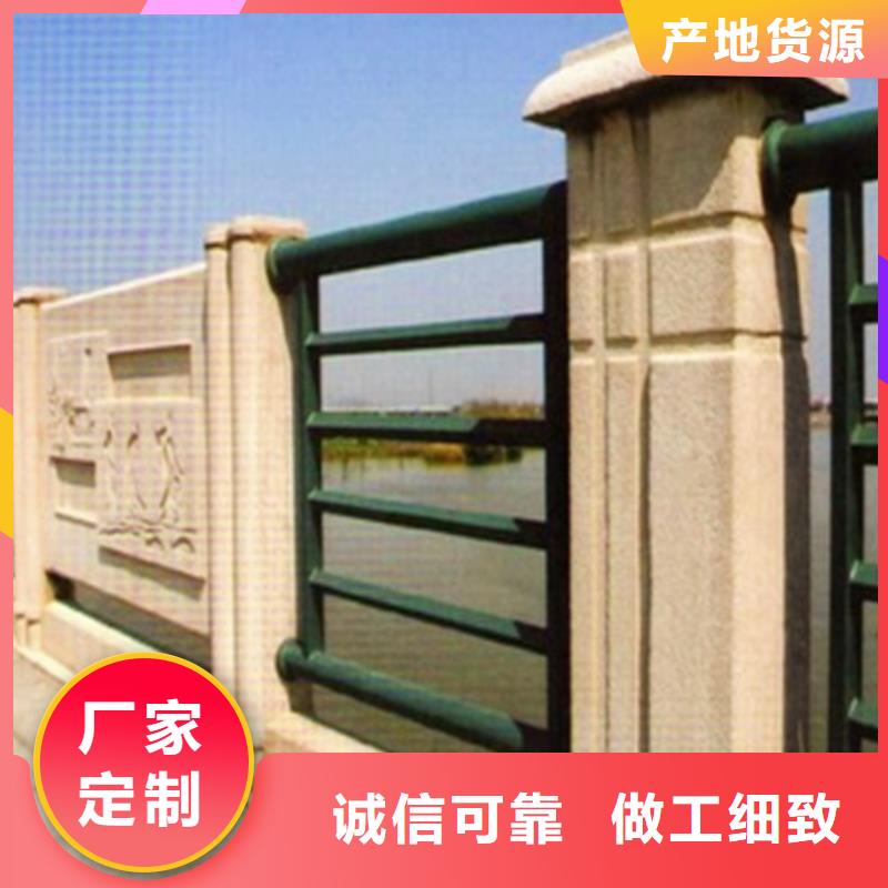 防撞护栏304不锈钢复合管多家仓库发货