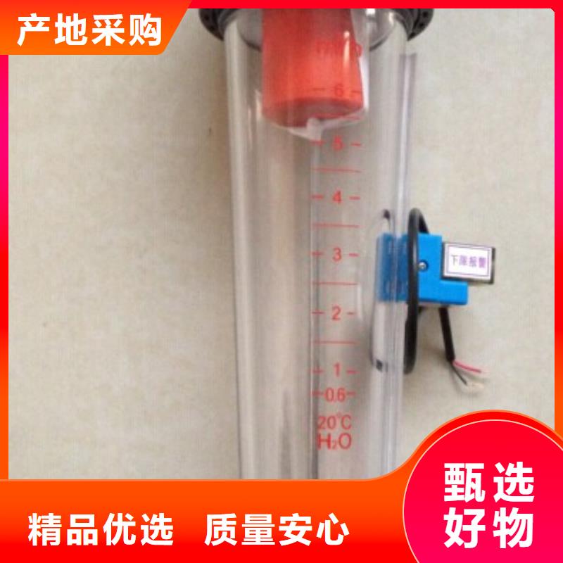 浮子流量计-视频-浮子流量计-瑞明仪表厂(恩施市分公司)服务区域建始|巴东|荆州|黄石|随州|鄂州|荆门|十堰