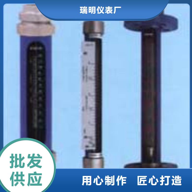 G10-玻璃管浮子流量计用心服务