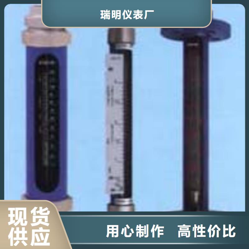 G10转子流量计厂家经验丰富
