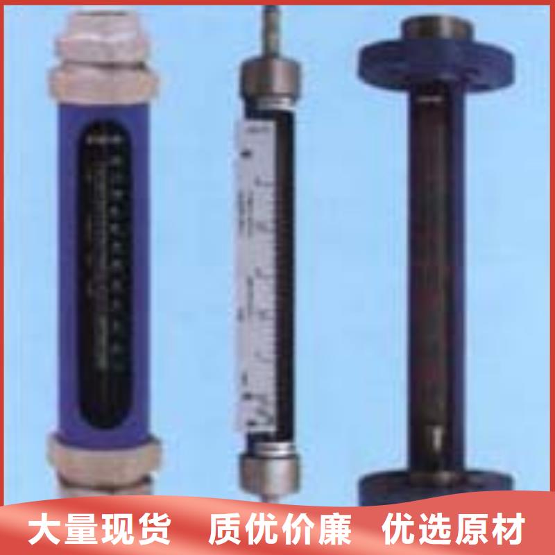 G10玻璃流量计懂您所需