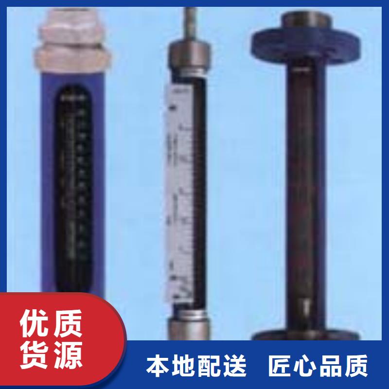 G10,防腐型转子流量计常年供应