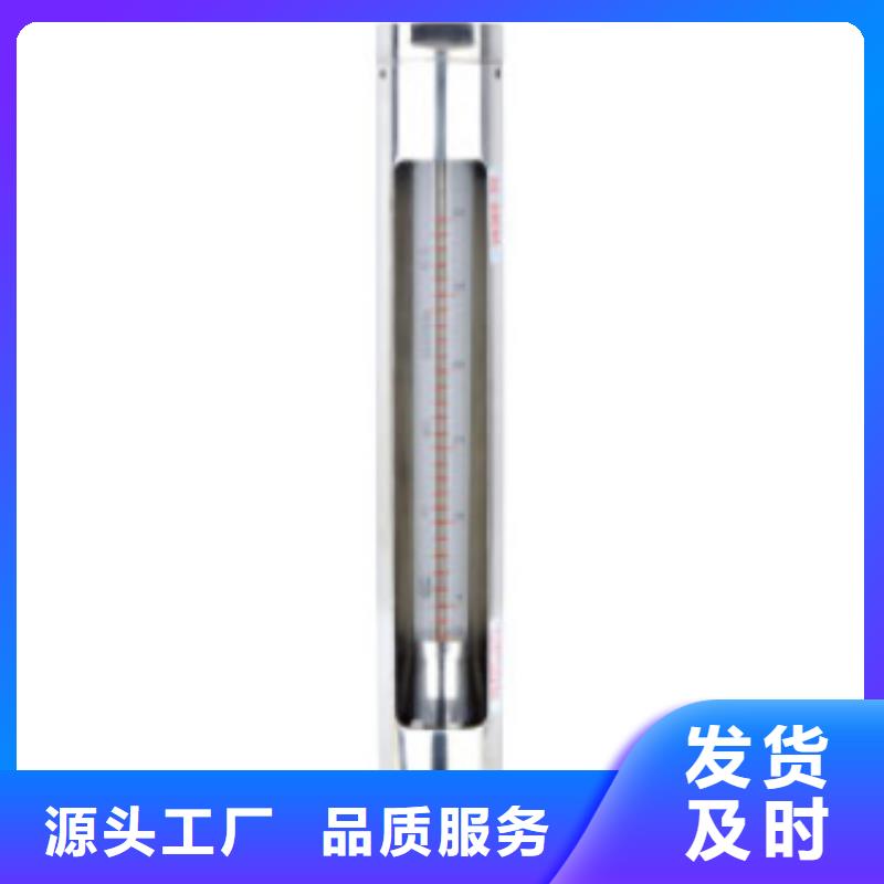 G10空气流量计货真价实