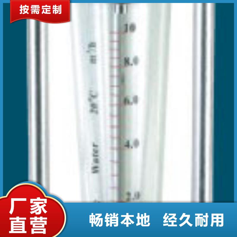 G10空气流量计批发供应