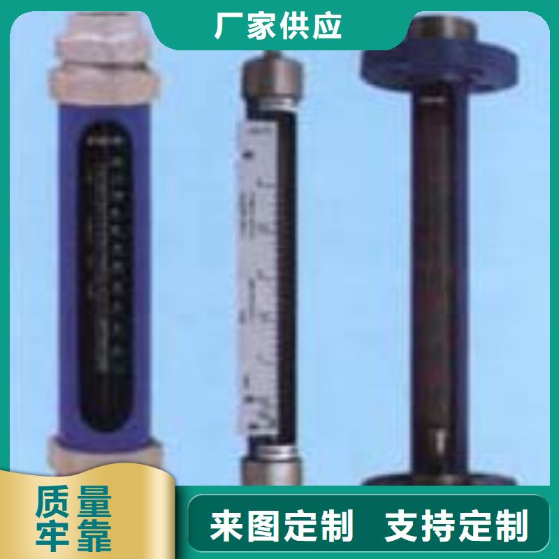 G10空气流量计货真价实