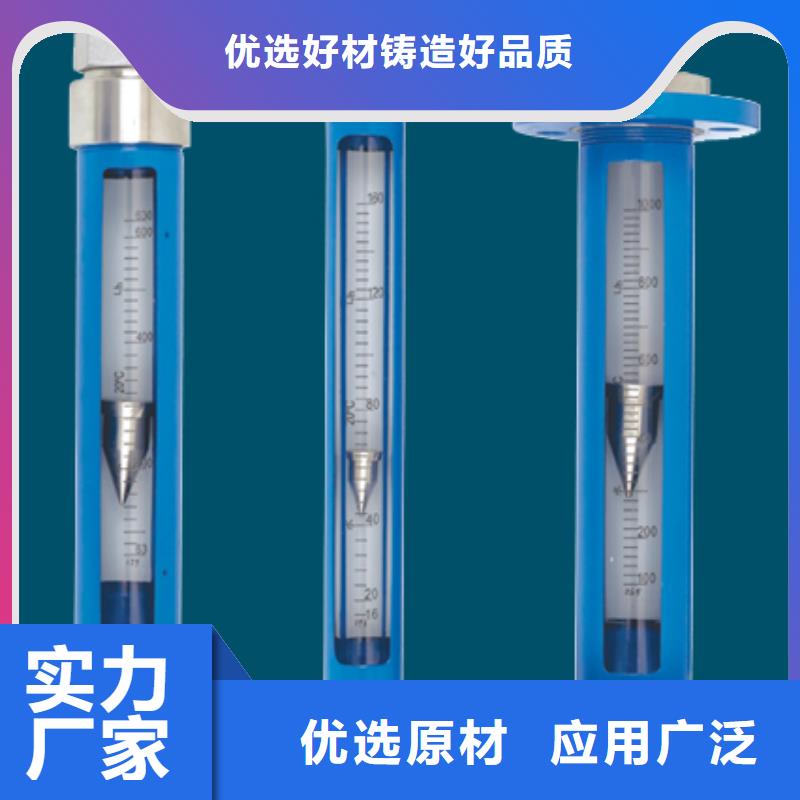 G10_空气流量计工厂认证