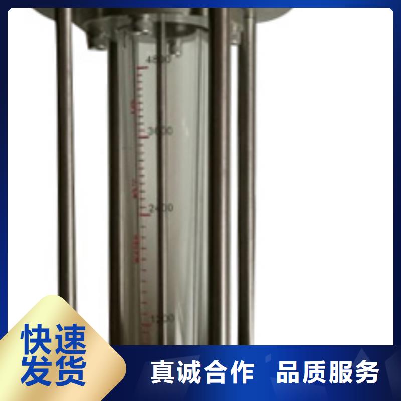 G10玻璃转子流量计现货销售