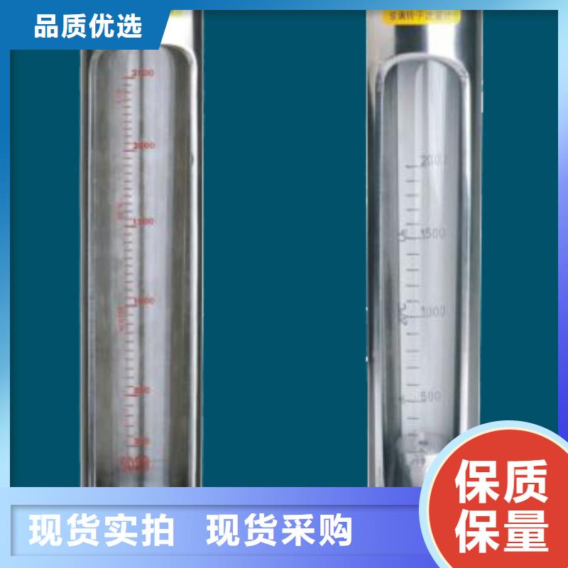 G10,玻璃转子流量计资质认证