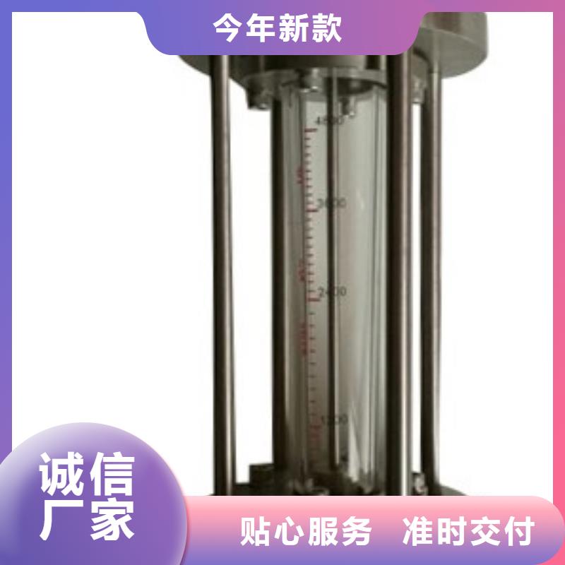 G10,空气流量计优势