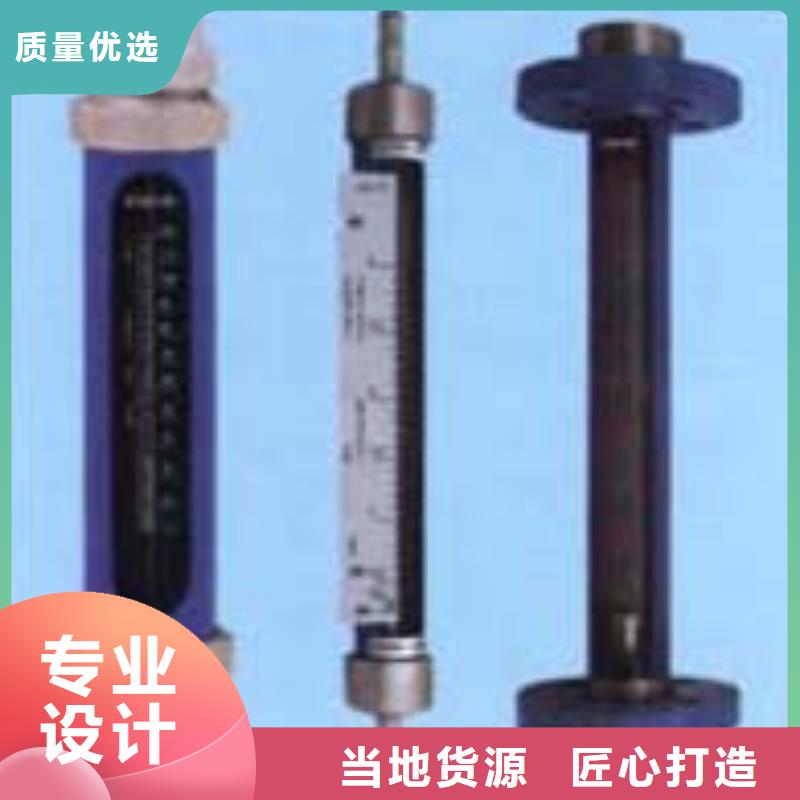 G10空气流量计批发供应