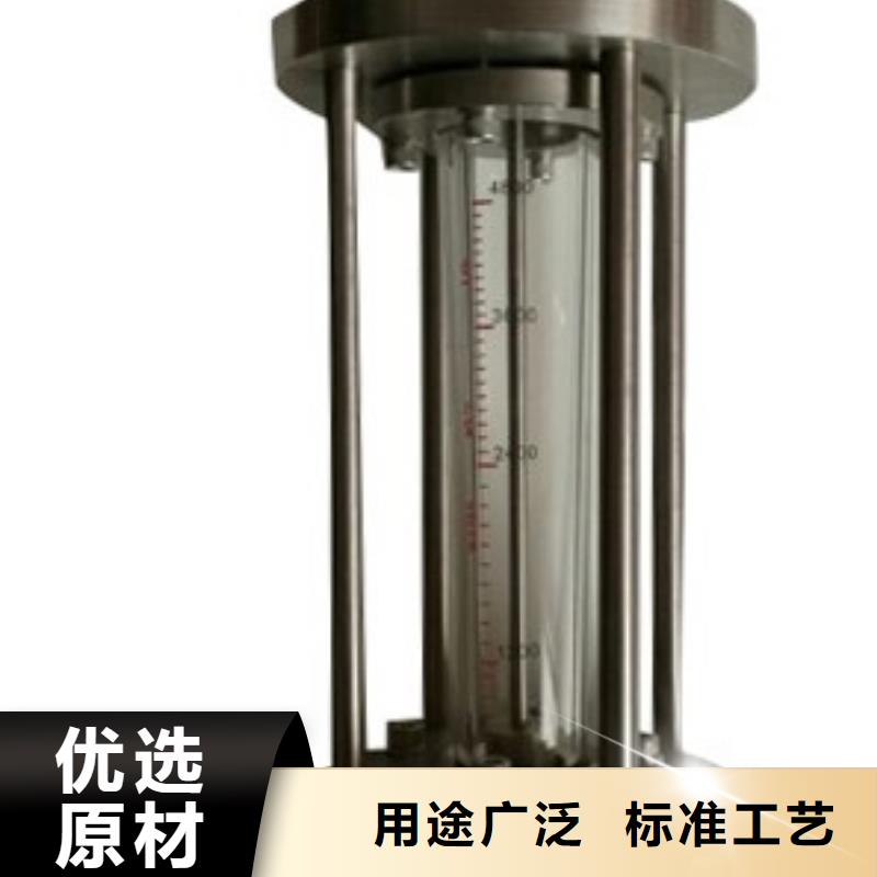 G10转子流量计厂家经验丰富
