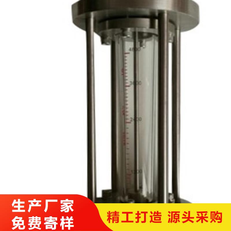 G10-空气流量计厂家直营