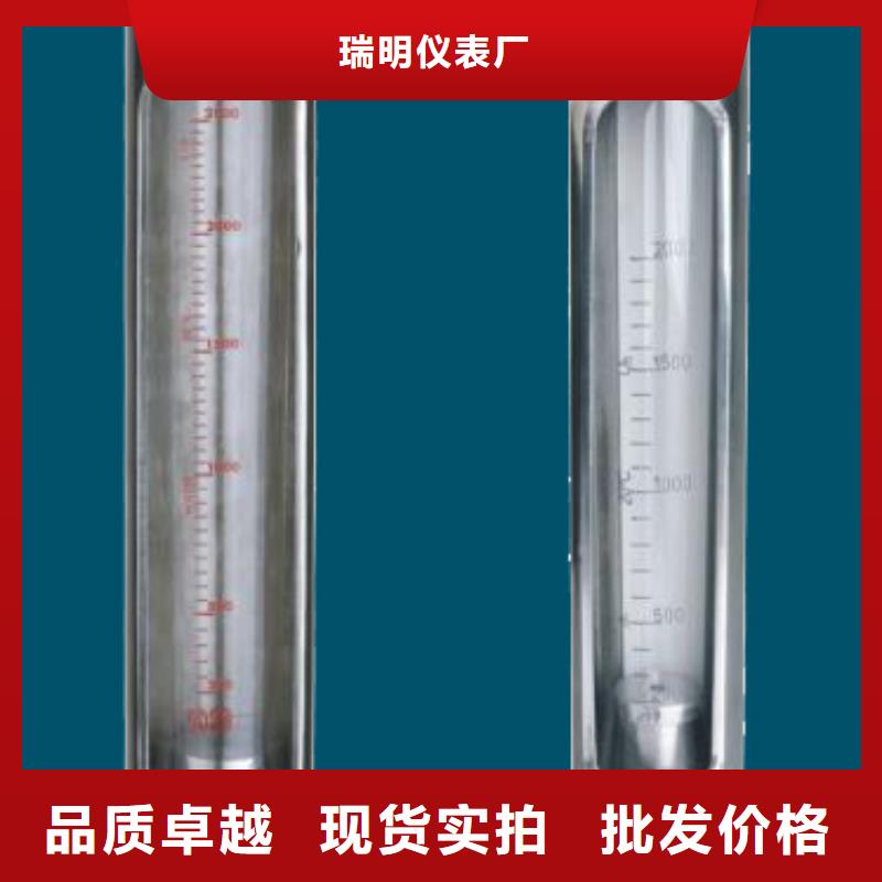G10玻璃流量计专业设计