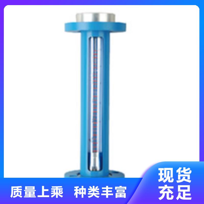 G10空气流量计好货采购