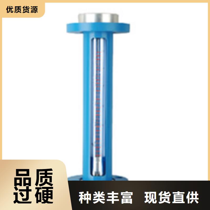 G10玻璃管浮子流量计源厂定制