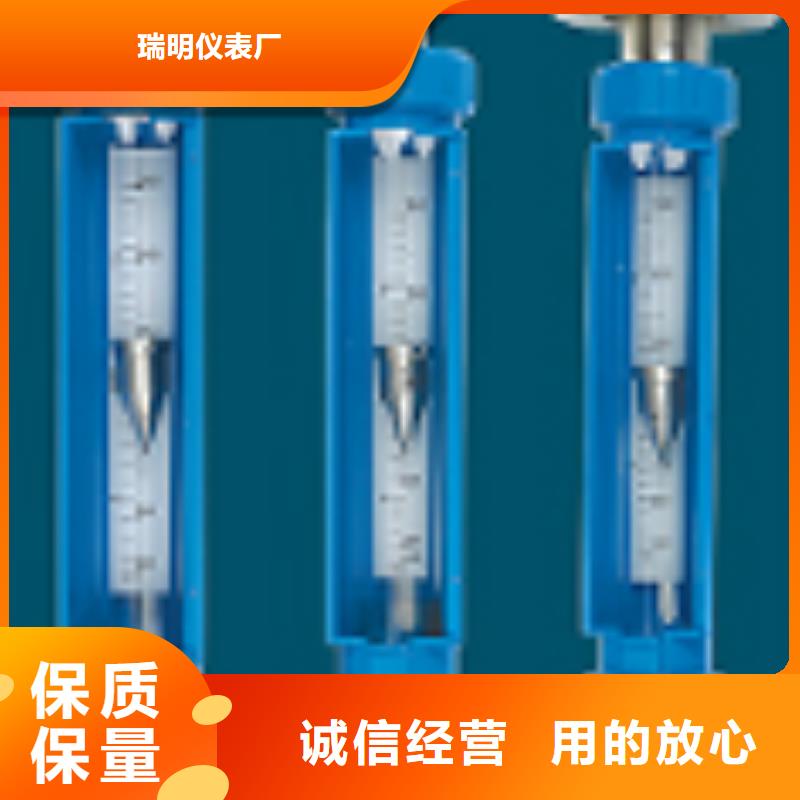 G10空气流量计货真价实