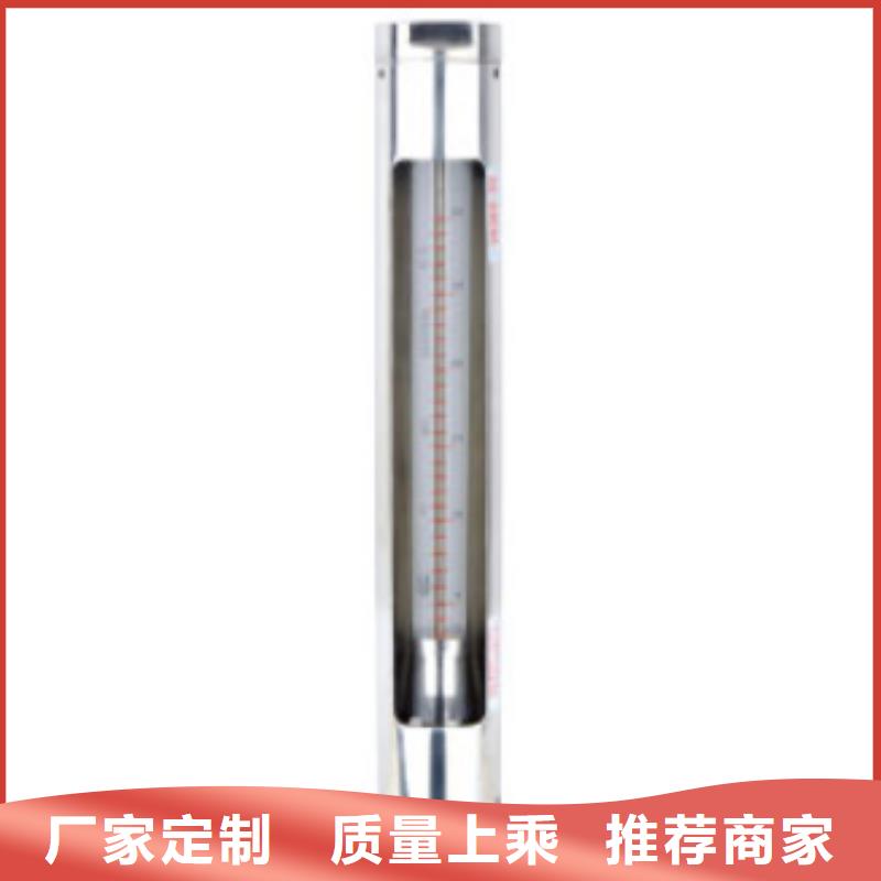 G10-空气流量计厂家直营