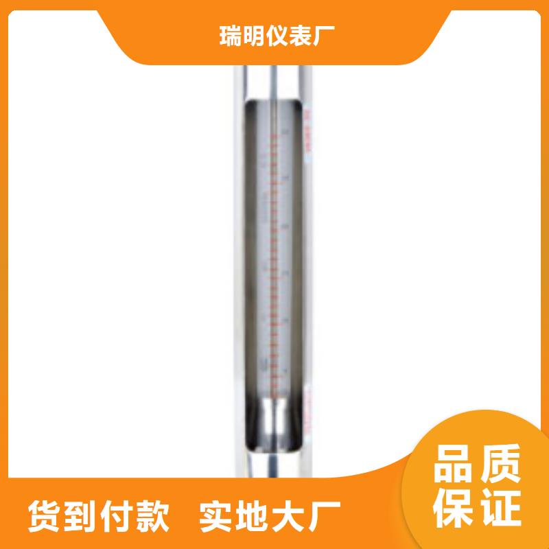 G10空气流量计批发供应
