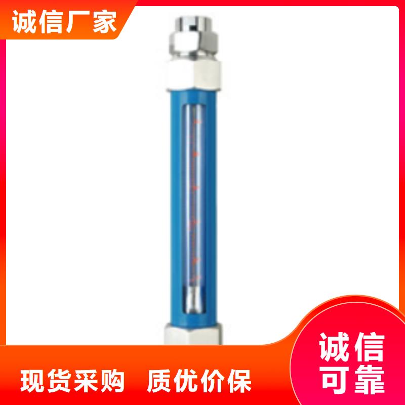 G10空气流量计批发供应