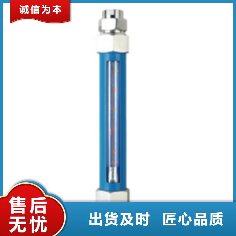G10-空气流量计厂家直营