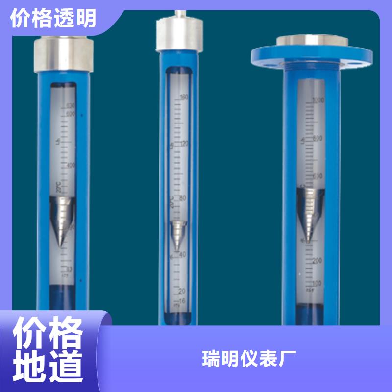 G10-空气流量计厂家直营