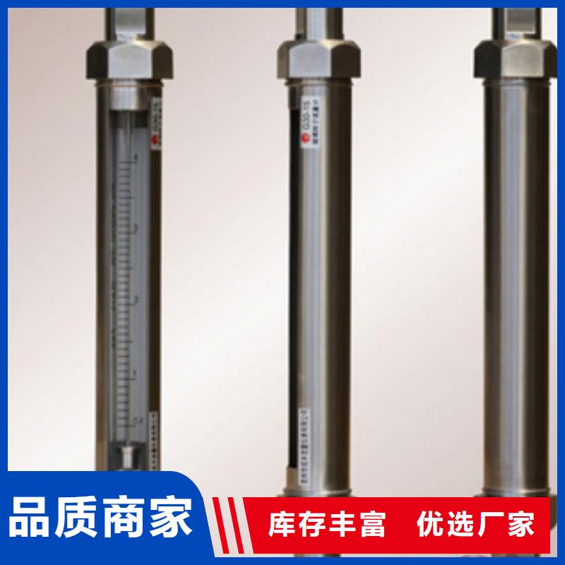 G10玻璃管浮子流量计好产品不怕比