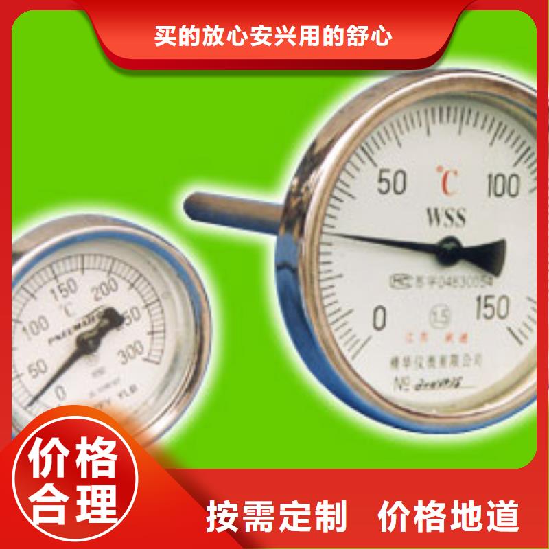 浮子流量计-视频-浮子流量计|福建省龙岩市|新罗|漳平|莆田|福州|宁德|厦门
