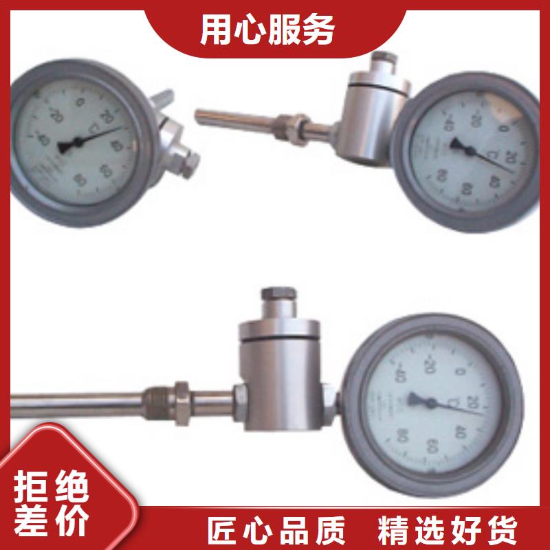 浮子流量计-视频-浮子流量计|福建省龙岩市|新罗|漳平|莆田|福州|宁德|厦门