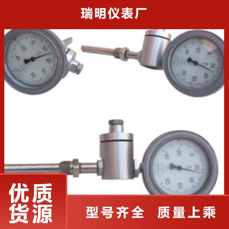 浮子流量计-视频-广西省钦州市|钦南|灵山|崇左|玉林|贵港|来宾|河池|桂林|防城港浮子流量计-瑞明