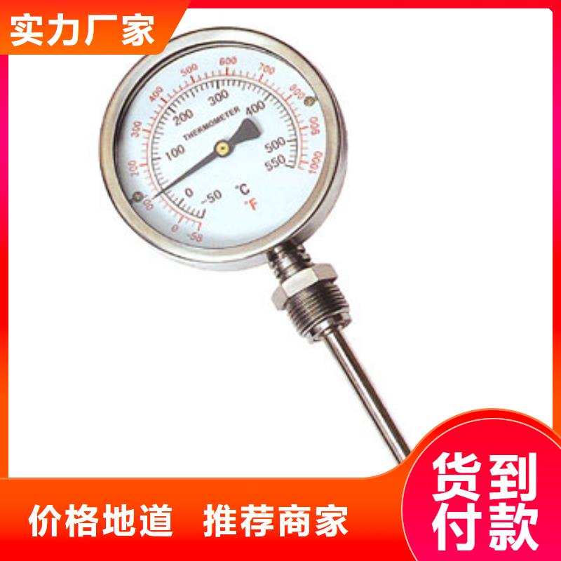 浮子流量计-视频-浮子流量计|福建省龙岩市|新罗|漳平|莆田|福州|宁德|厦门