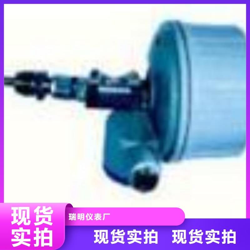 浮子流量计-视频-浮子流量计|福建省龙岩市|新罗|漳平|莆田|福州|宁德|厦门