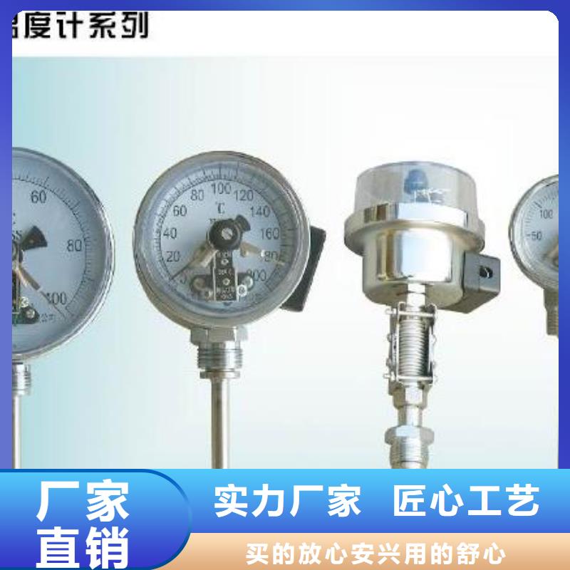 浮子流量计-视频-浮子流量计|福建省龙岩市|新罗|漳平|莆田|福州|宁德|厦门