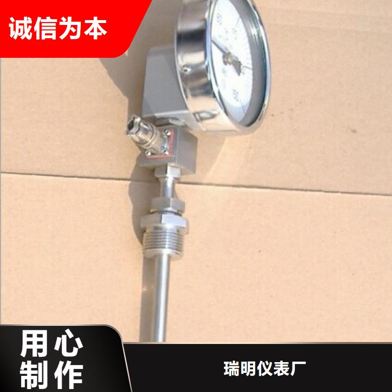 浮子流量计-视频-浮子流量计|福建省龙岩市|新罗|漳平|莆田|福州|宁德|厦门
