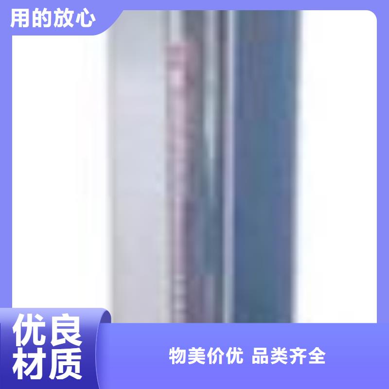 浮子流量计-视频-浮子流量计|山东省济宁市|任城|金乡|青岛|威海|济南|聊城