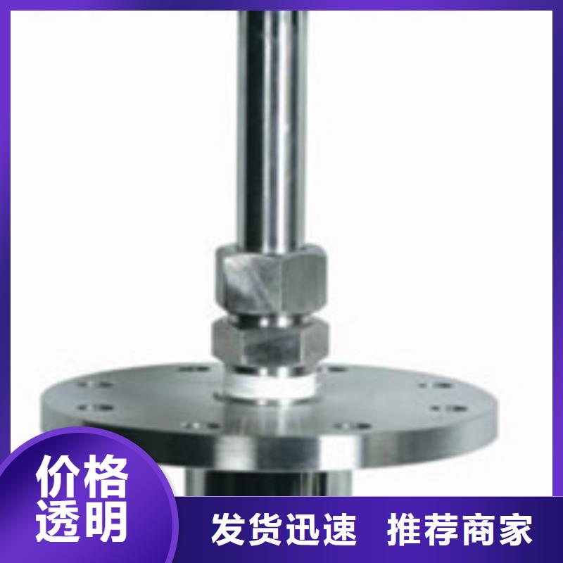 浮子流量计-视频-浮子流量计(瑞明)覆盖地域吉林省吉林市舒兰|永吉|长春|四平|延边|通化|辽源