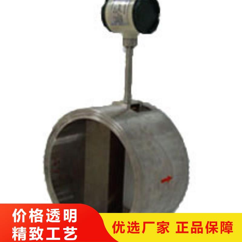 浮子流量计-视频-浮子流量计(瑞明)覆盖地域吉林省吉林市舒兰|永吉|长春|四平|延边|通化|辽源